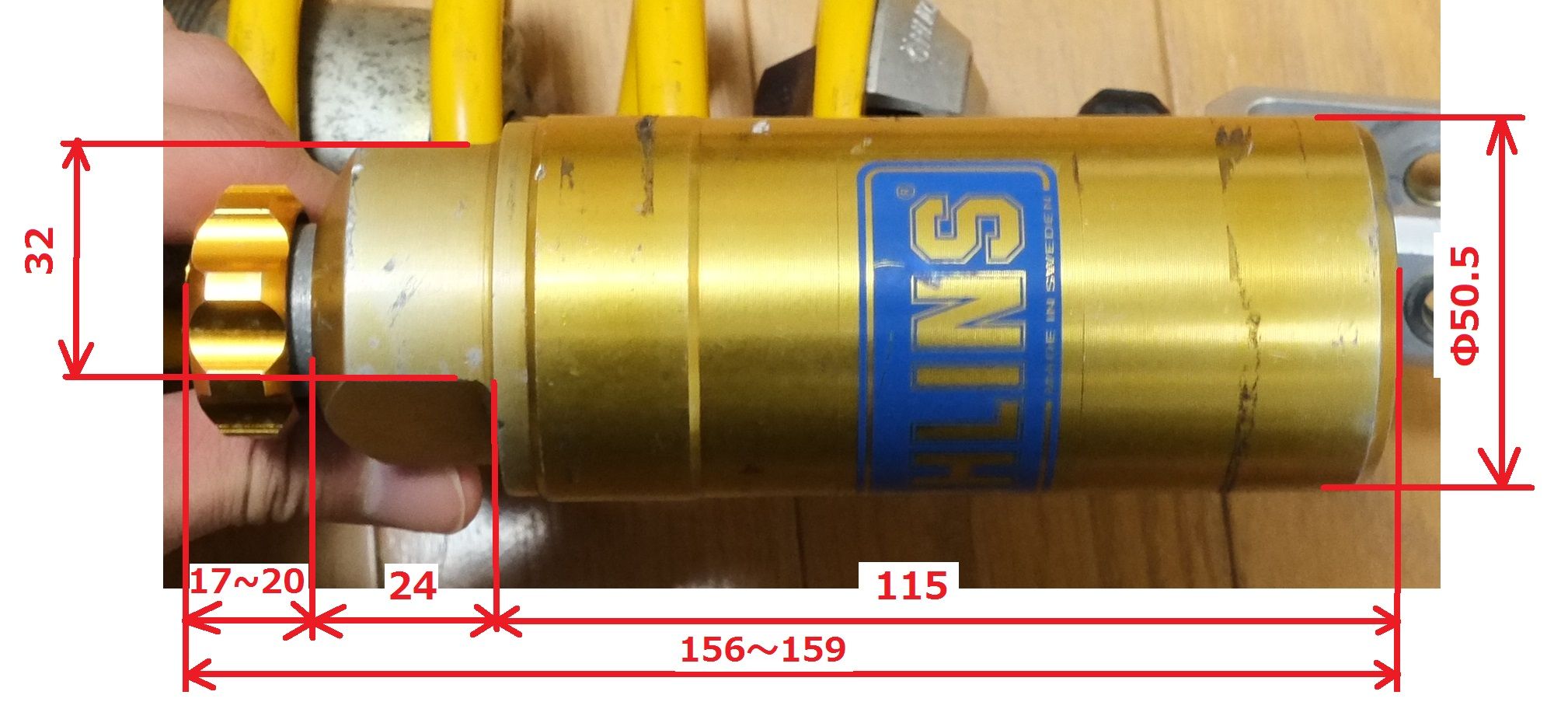 ZX-9R用（？）オーリンズリアサスの寸法 : ラチェはん