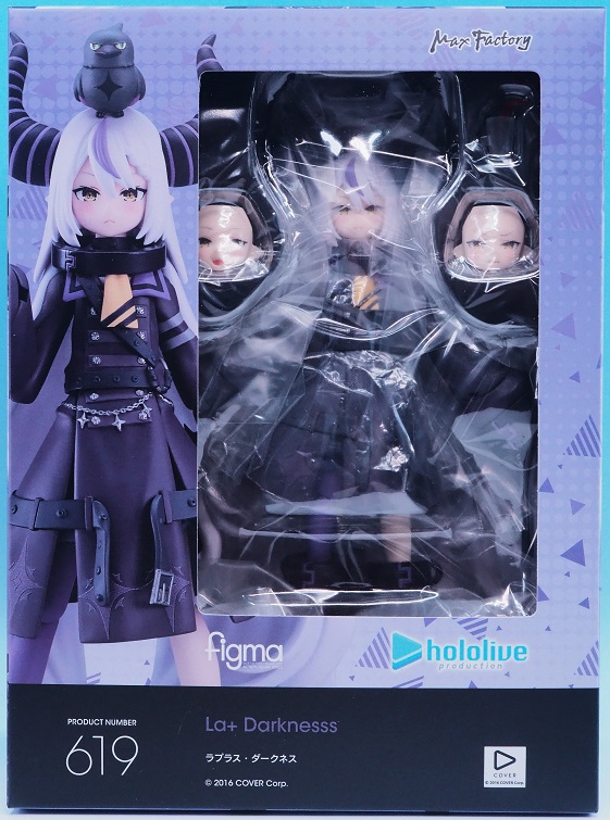 figma ラプラス・ダークネス レビュー : おもちゃの巣（玩具レビュー）