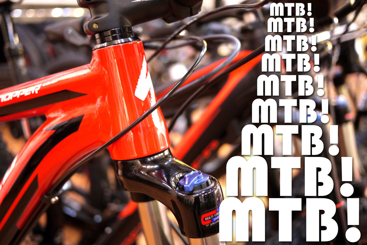 街乗り～簡単なオフロードを走ってみたい皆さん向けMTB : SBC 新着情報