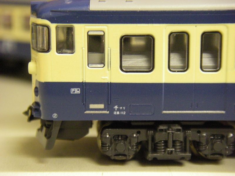 鉄道模型】KATO・113系2000番台 横須賀色(幕張車両センター103編成