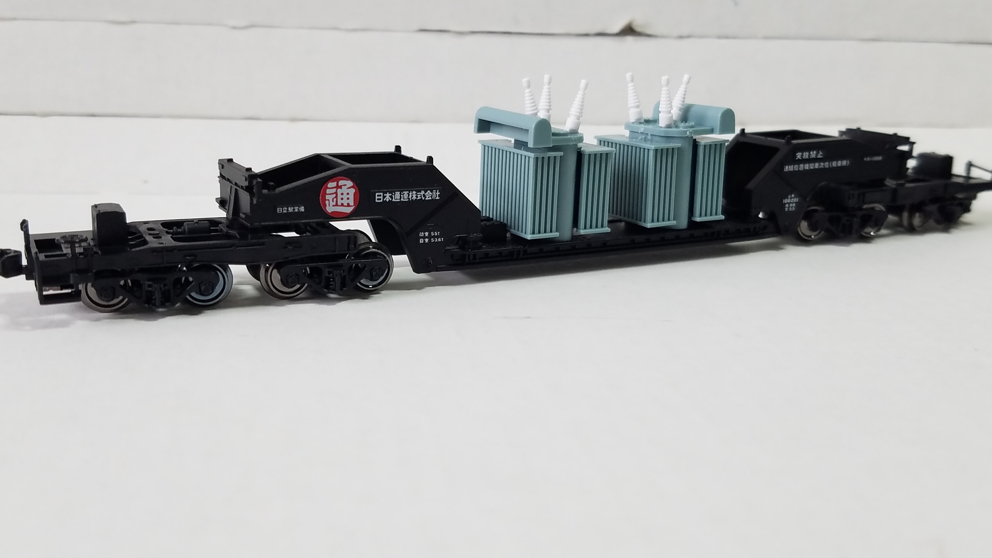 TOMIX 2773 私有貨車 シキ1000 の精密加工整備 その① : （仮称）東北