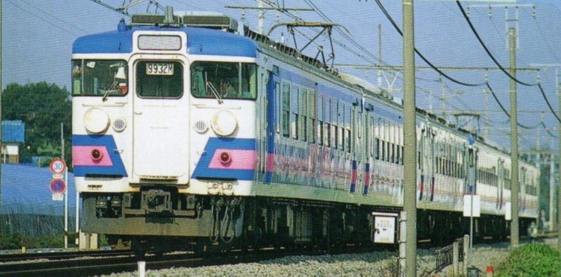 気まぐれスナップ「【高シマ】165系 モントレー色」 ～臨時列車に活躍