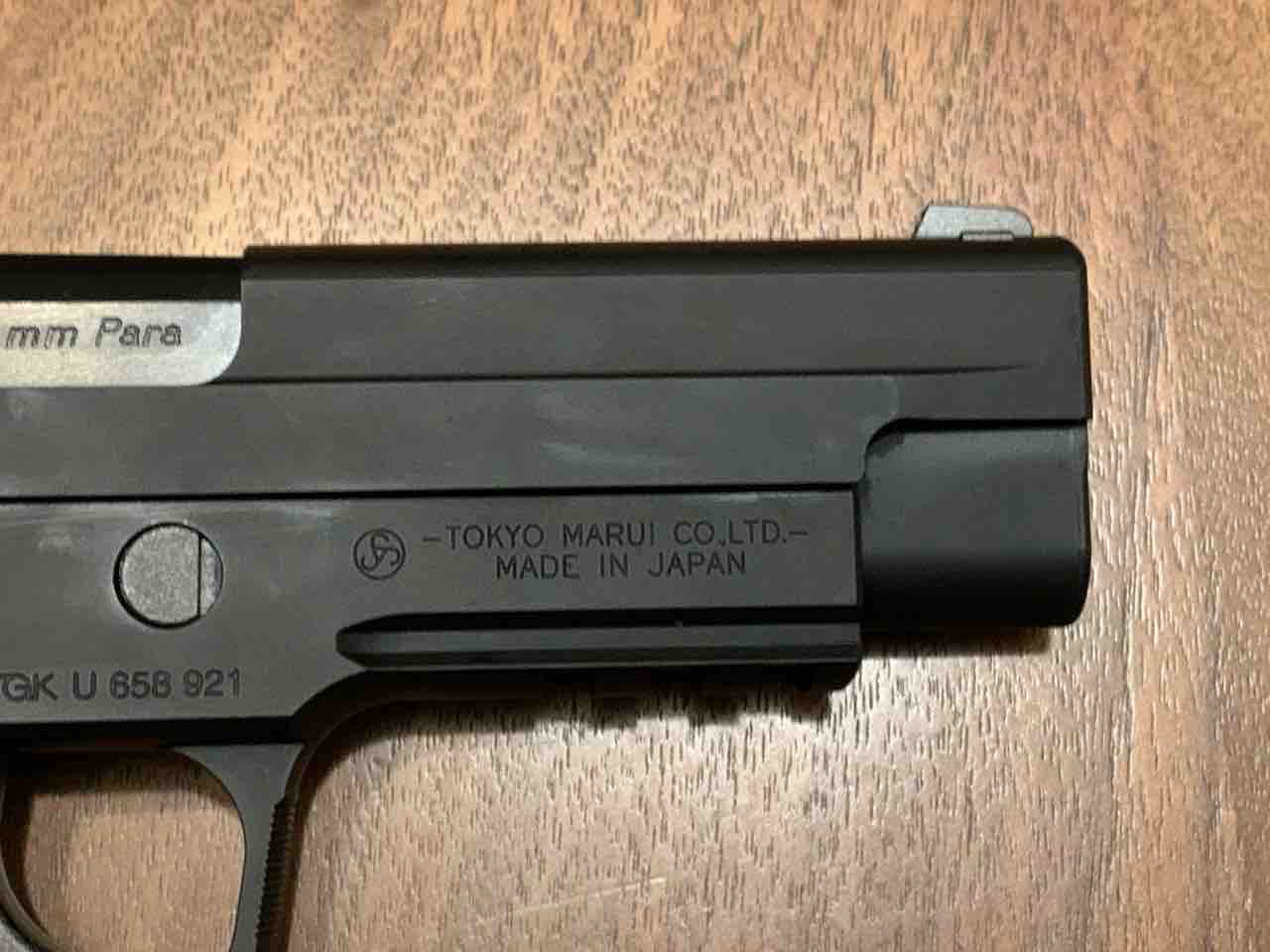 東京マルイ SIG SAUER P226 RAIL : 気ままにエアガンレビュー