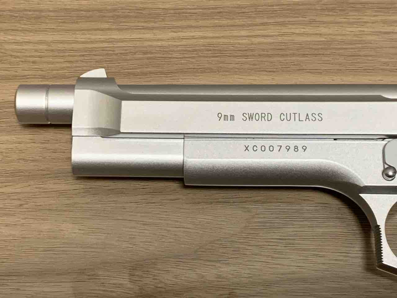 KSC ソードカトラス Ver.2 : 気ままにエアガンレビュー