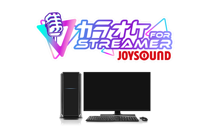 家庭用カラオケのご紹介。家で歌おう｜JOYSOUND.com