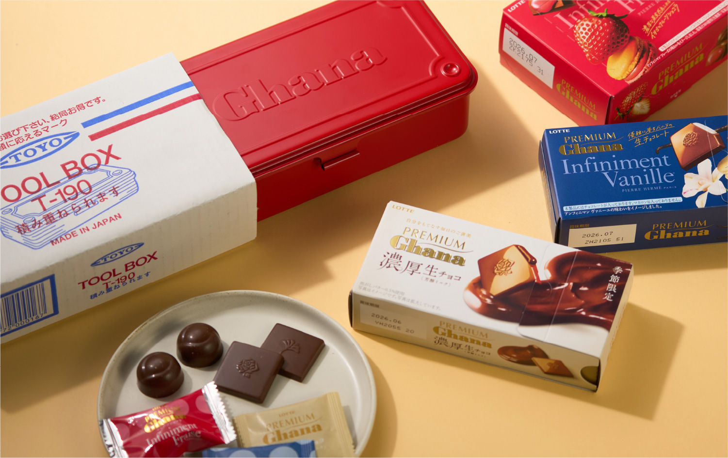 Ghana×TOYO STEEL/コラボツールボックス｜お口の恋人 ロッテ