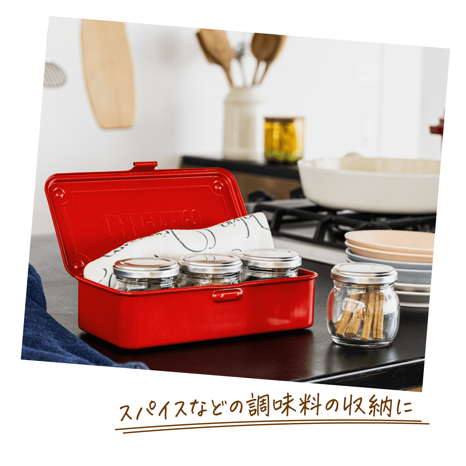 Ghana×TOYO STEEL/コラボツールボックス｜お口の恋人 ロッテ