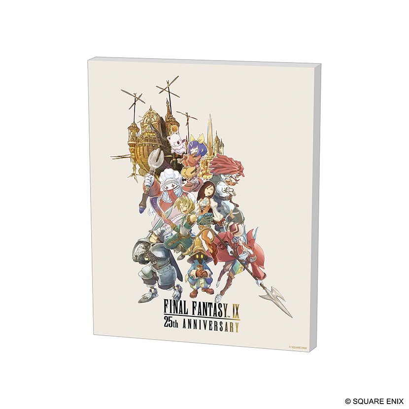 くじ詳細｜SQUARE ENIX