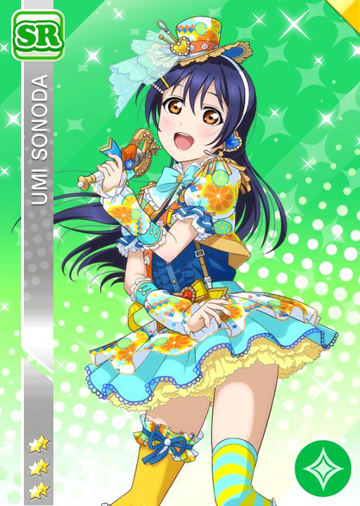 投げキッス】園田海未 | ラブライブ！スクフェス カードDB