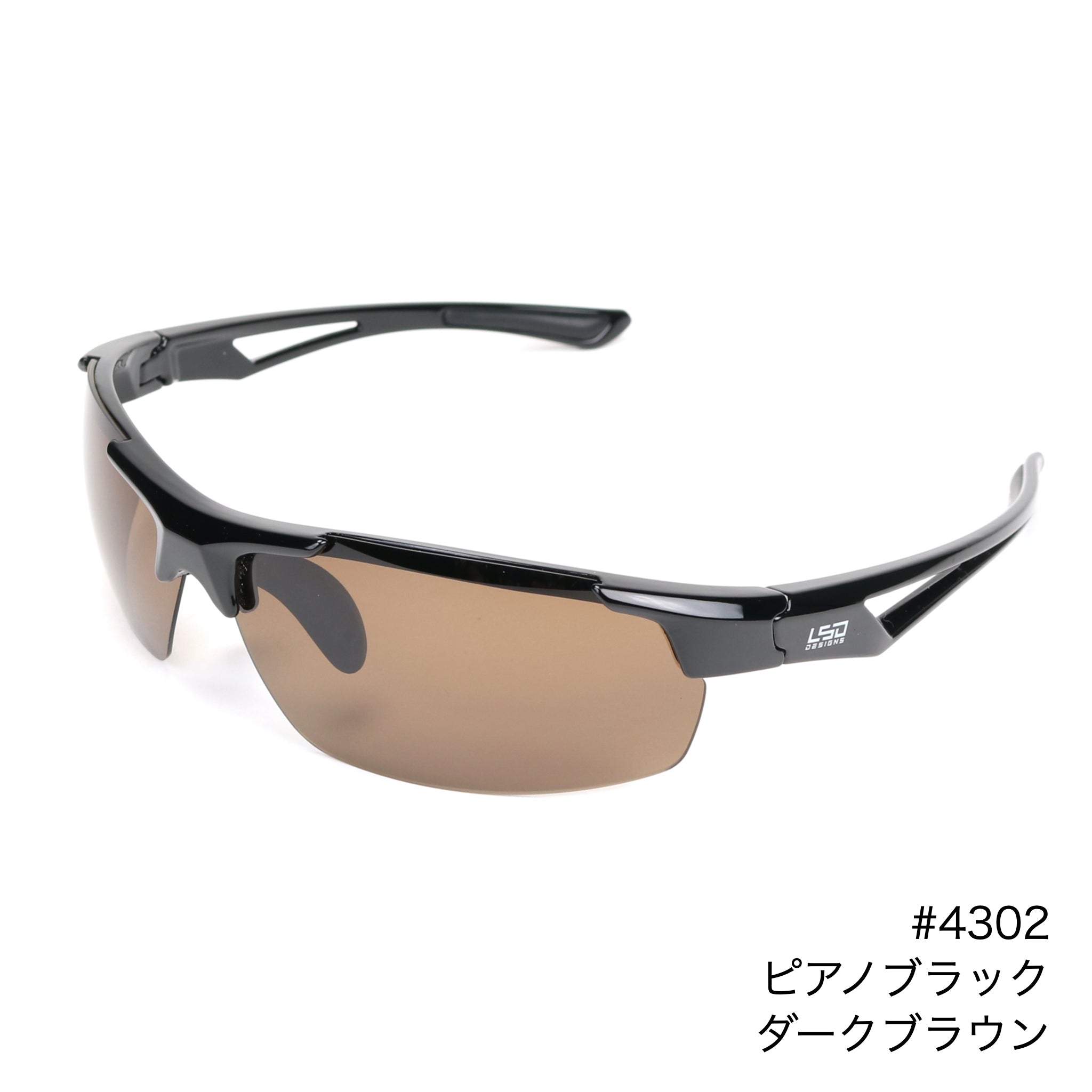 ネオウィングエクストラエッジ