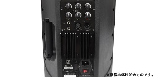 Amazon | 【国内正規品】 CLASSIC PRO クラシックプロ パワード