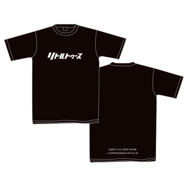 Amazon.co.jp: オードリーANN リトルトゥースTシャツ 黒 ブラック