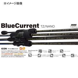 Amazon | YAMAGA Blanks(ヤマガブランクス) Blue Current(ブルー