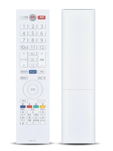 Amazon | テレビリモコン FRM-113TV for FUNAI NH704JP FUNAI リモコン