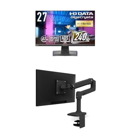 Amazon.co.jp: IODATA ゲーミングモニター 27インチ GigaCrysta 240Hz