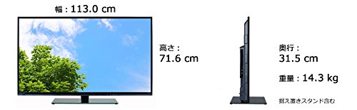 Amazon | SANSUI 50V型 液晶 テレビ SDN50-B31 フルハイビジョン 外付