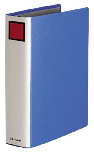 Amazon | キングジム キングファイルSD A4S 青 1475アオ | パイプ式