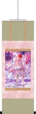 Amazon.com: Hanging Scroll Sakura Kamiyuzuki Hanging Scroll 10th