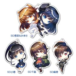 Amazon.co.jp: WHITE ALBUM2 アクリルキーホルダー 4個セット