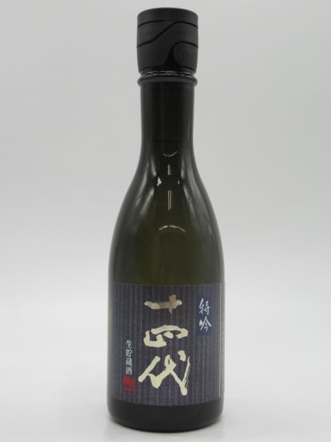 Amazon.co.jp: 高木酒造 十四代 特吟 純米大吟醸 生貯蔵酒 300ml □要
