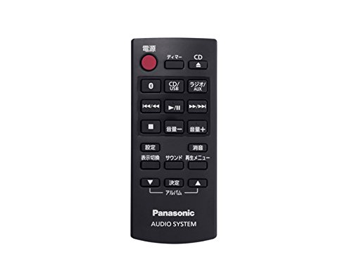 Amazon | N2QAYB000947 パナソニック Panasonic ミニコンポ リモコン