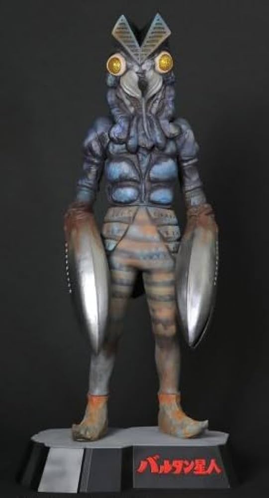 Amazon | ギガンティックシリーズ FAVORITE SCULPTORS LINE バルタン