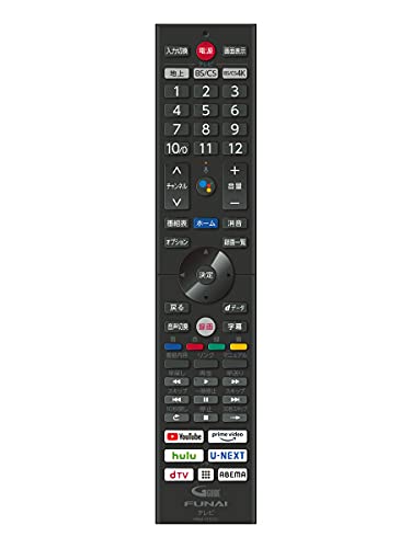 Amazon | FUNAI 【純正】〈androidtv〉4K有機ELテレビ・4K液晶テレビ