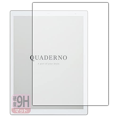 quaderno a4(gen.3c)」の人気商品一覧 | 安い商品を通販サイトから探す