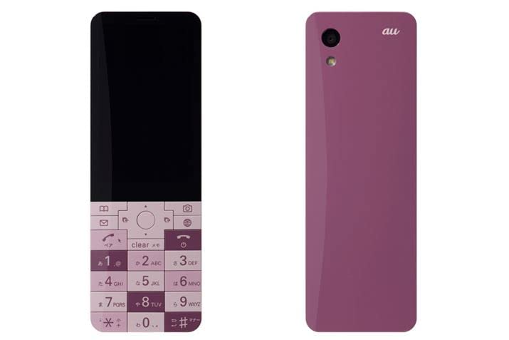 Amazon | au 京セラ INFOBAR xv KYX31 CHERRY BERRY | KYOCERA