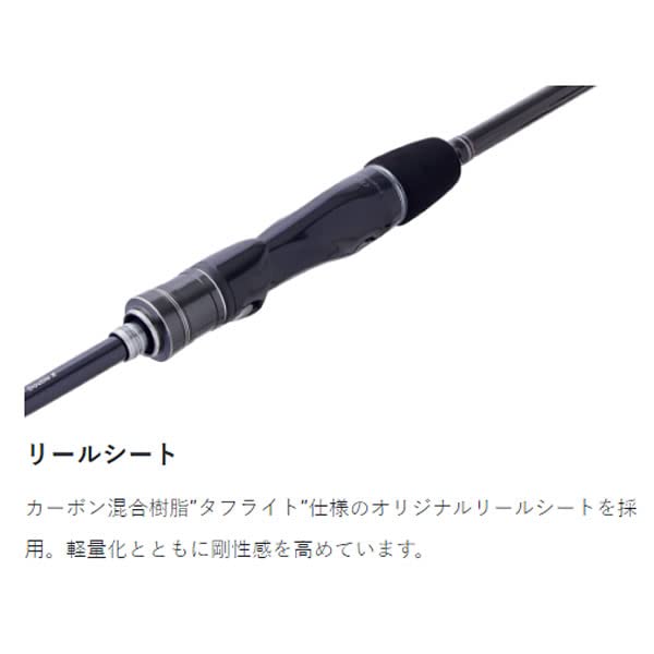 Amazon | がまかつ ラグゼ 桜幻 鯛ラバーXX S65ML-ソリッド