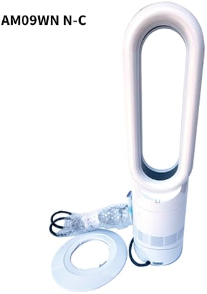 Amazon | 【整備済み品】 ダイソン Dyson Hot+Cool AM09WN Nファン