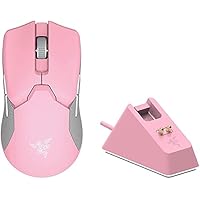 Amazon.co.jp: Razer ゲーミングマウス Viper Ultimate 高速無線 軽量