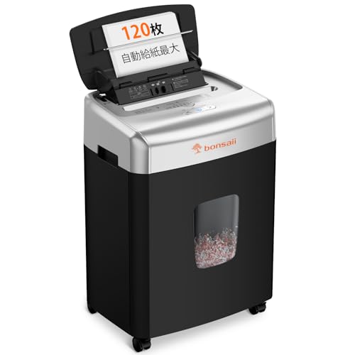 Amazon.co.jp: bonsaii オートフィード シュレッダー 自動細断120枚 60