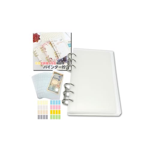 Amazon.co.jp: ikomaido バインダー貯金 韓国 アクリルバインダー A6