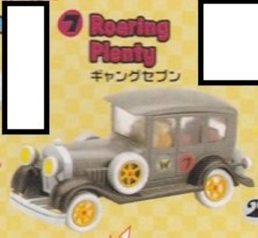 Amazon.co.jp: コナミ チキチキマシン猛レースvol.2 ギャングセブン