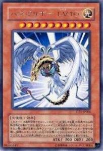 Amazon.co.jp: 遊戯王カード ハネクリボー LV10 DP1-JP006R : ホビー