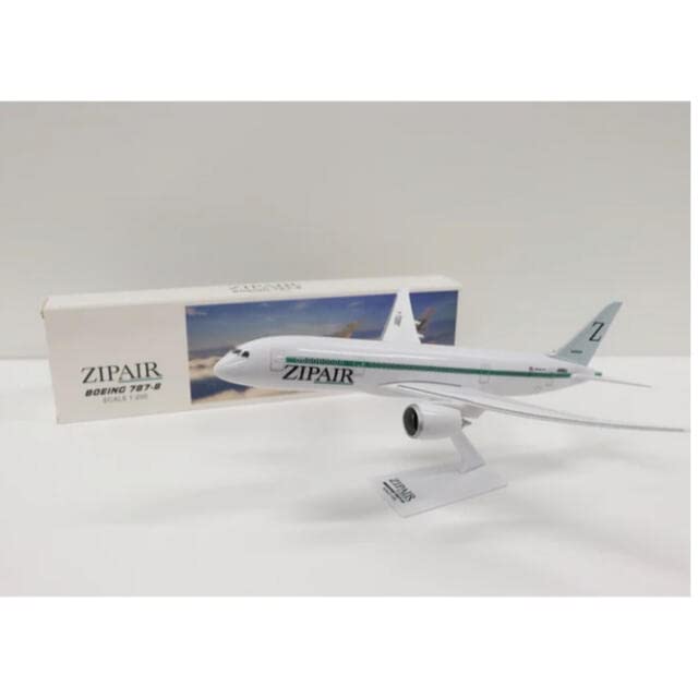 Amazon.co.jp: ZIPAIR 1/200 B787-8 JA822J Model Plane Airplane