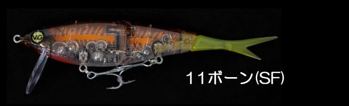 Amazon.co.jp: ▽ファットラボ ネコソギVG PhatLab 07シラスクリアー