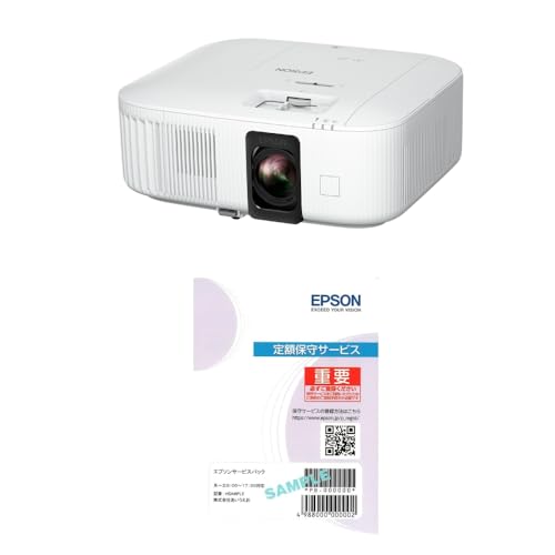 Amazon.co.jp: エプソン EH-TW6250H ホームプロジェクター 3年引取保守