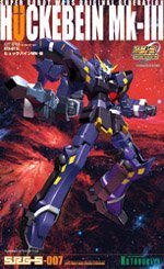Amazon | コトブキヤ 1/144 scale Full Action Plastic Kit RTX-011L