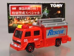 Amazon | トミカくじ7 緊急出動24時！ 特別警戒スペシャル 救助工作車