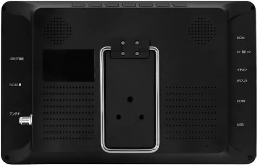 Amazon | TEES 10.1型ポータブルテレビ PTV-101-BK | ノーブランド品