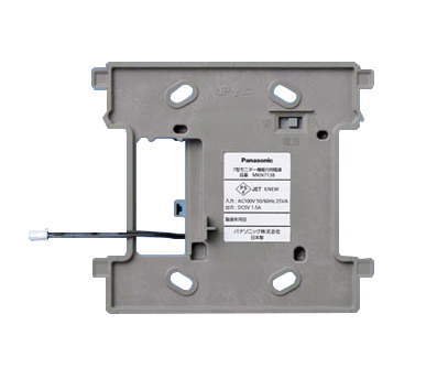 Amazon.co.jp: パナソニック（Panasonic）スマートHEMS AiSEGアイセグ2