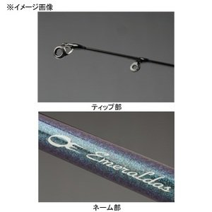 Amazon | ダイワ(DAIWA) エギングロッド エメラルダス AIR AGS 83ML