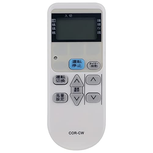 2台セット A2406 三菱電機 エアコン用リモコン PAR-46MA 2台セット