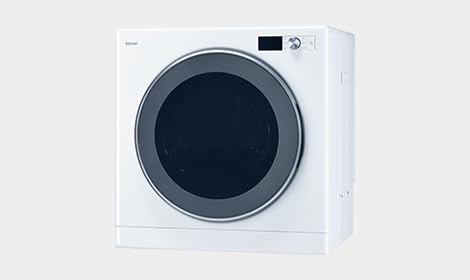 Amazon | 【プロパンガス用】【ガス衣類乾燥機 乾太くん】RDT-93T