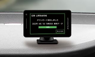 Amazon.co.jp: ユピテル(YUPITERU)SUPER CAT MSSS対応レーザー