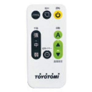 Amazon | トヨトミ 壁掛けサーキュレーター リモコン付き ホワイト FC
