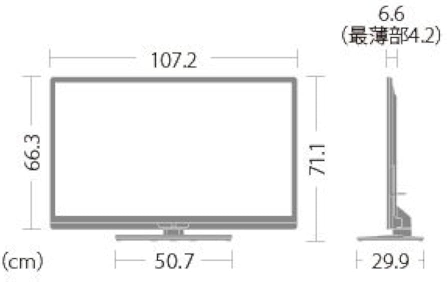 Amazon | シャープ 46型 フルハイビジョン 液晶テレビ 3D対応 AQUOS