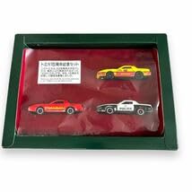 Amazon.co.jp: 幻のトミカ 15周年記念セット ポンティアックファイア